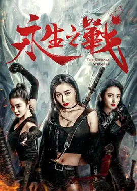 亚洲一区在线视频观看