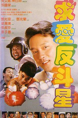 亚洲一区在线视频观看
