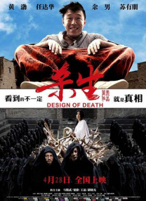 亚洲一区在线视频观看